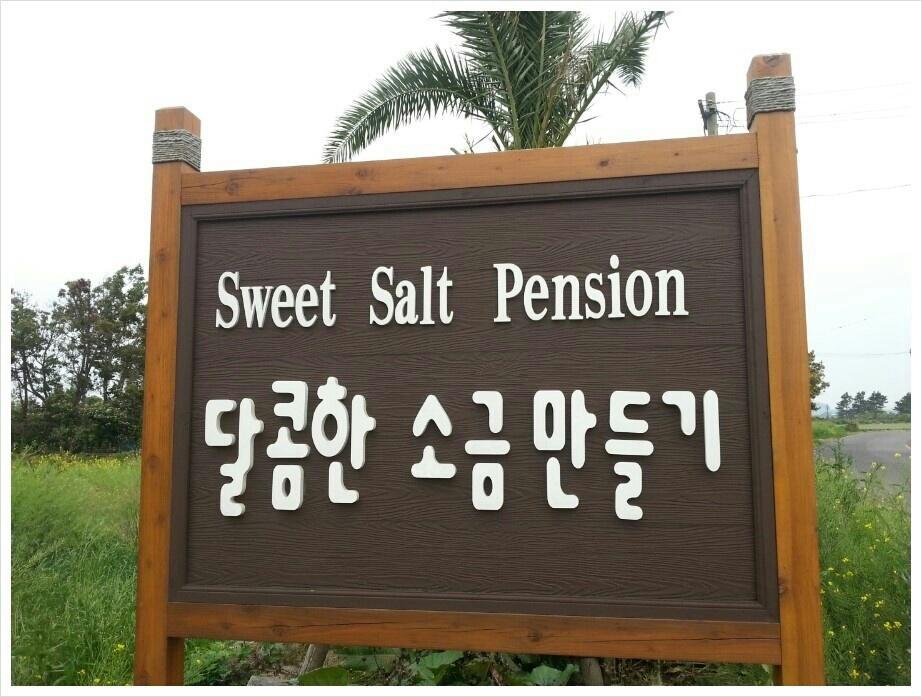Sweetsalt Villa Seogwipo Eksteriør billede